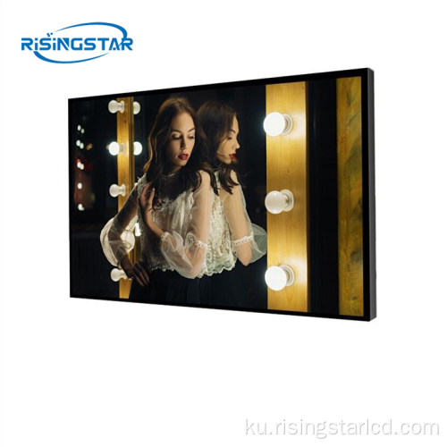 Rêzeya ronahiya bilind a 43 inch Display Display Outdoor